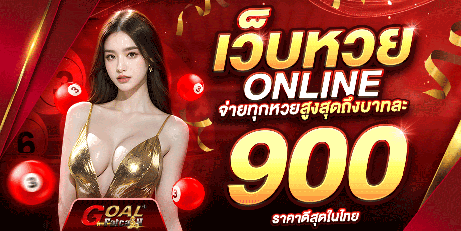 imgi_21_08-00_20_29-หน้า2